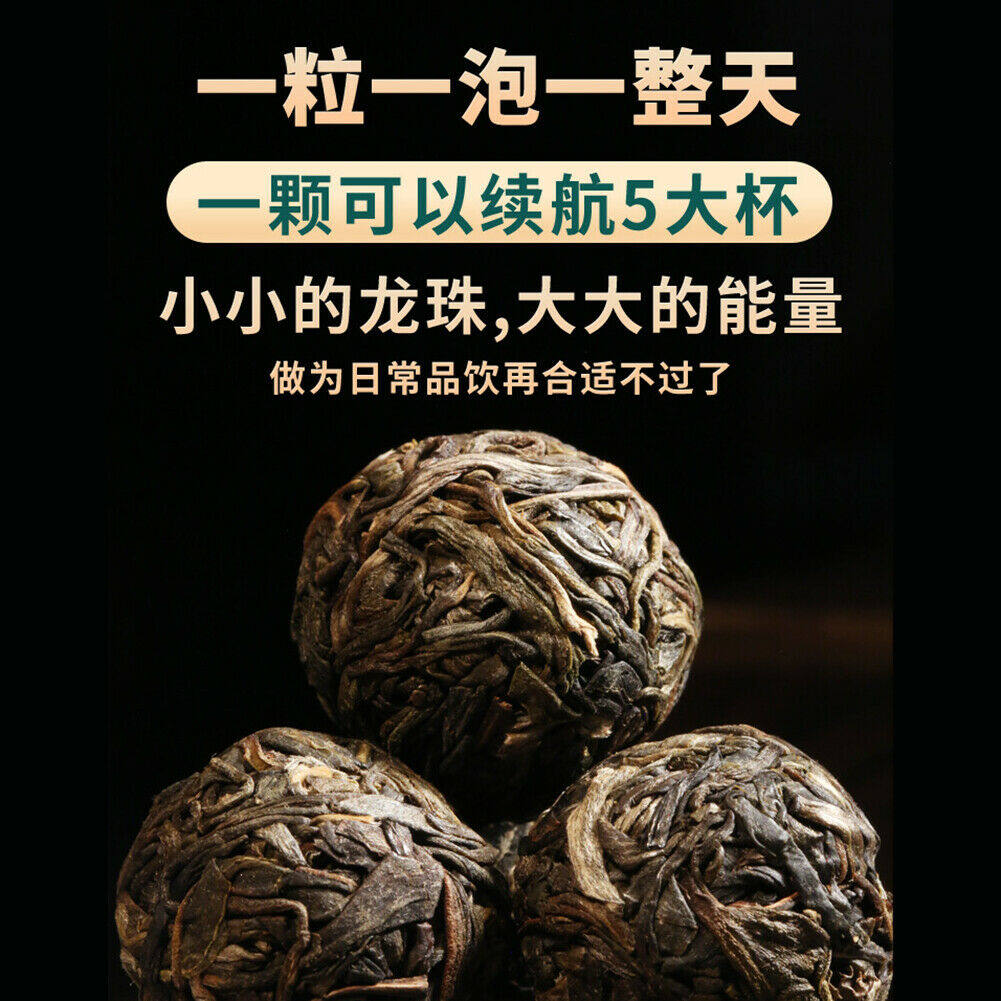 Xinyi Brand Yunnan Pu'er Tea Bingdao Ancient Tree Raw Pu'er Small Grain Longzhu Natural Sweet Soft Fragrance