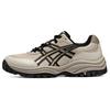 GEL CSL02 'Beige' 1203A552-200