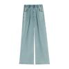 Summer High Waist Denim Jeans Women Wide Leg Loose Casual Blue Jean  Full Length Pants Trousers