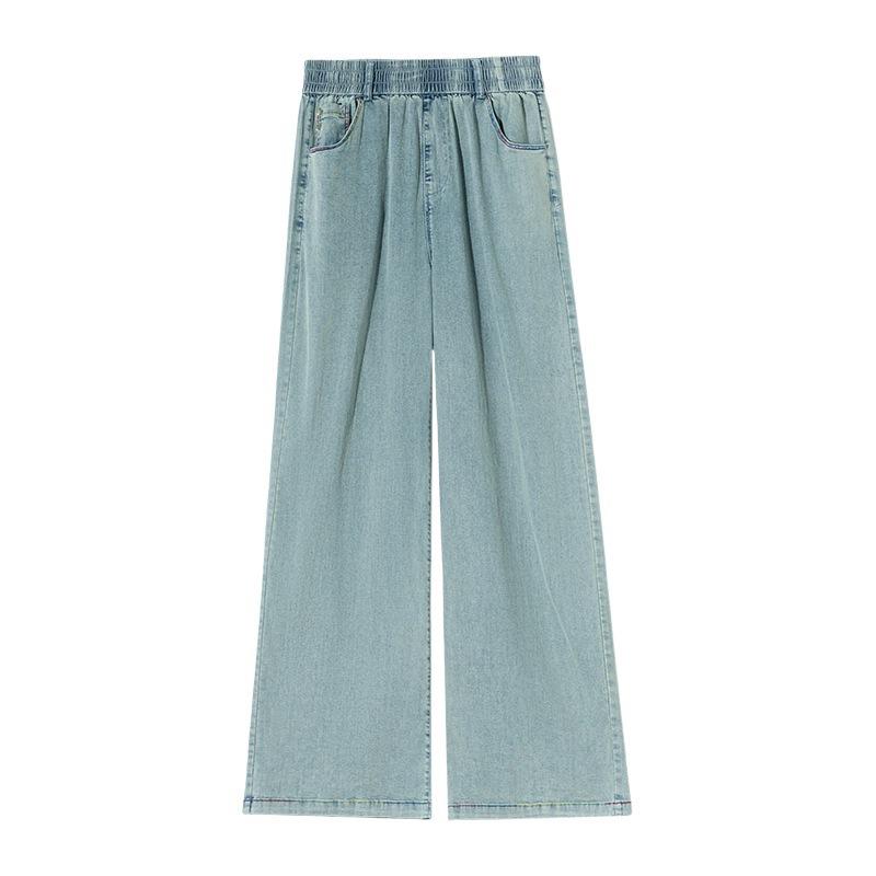 Summer High Waist Denim Jeans Women Wide Leg Loose Casual Blue Jean Full Length Pants Trousers