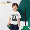 Balabala Unisex Kids' Hongshan Forest Zoo Short Sleeve T-Shirt