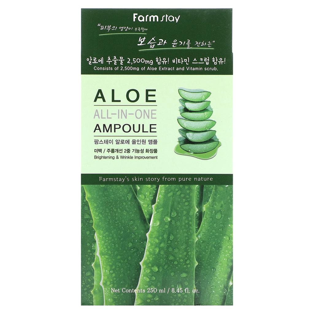 Farmstay All-in-One Ampoule, Aloe, 250ml (8.45fl Oz)