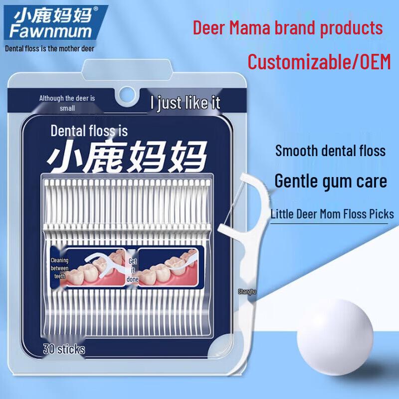 FAWNMUM Disposable Dental Floss Sticks, 300 Count