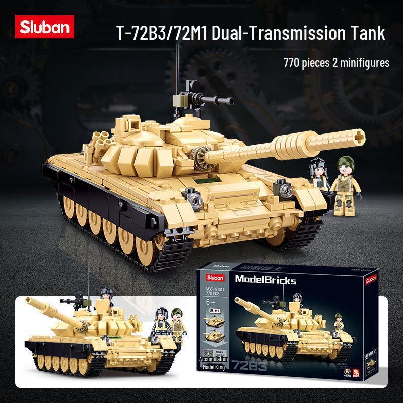 Xiao Luban Military Series: Main Battle Tank & Black Hawk Helicopter Building Block Toys for Boys