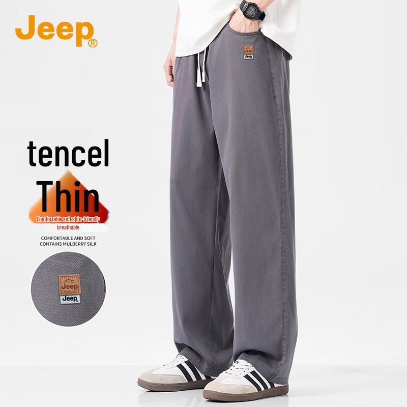 Jeep Men's Lyocell Tencel Loose Straight Casual Pants