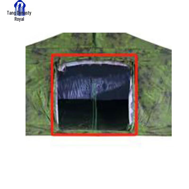Datangyu 30sqm Framed Command Tent Outer Door 30 sqm