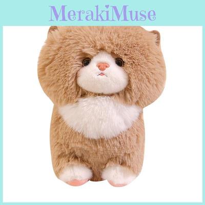 Cute Cartoon Cat Plush Toy With Super Soft Short Plush For Kids And Gift Giving