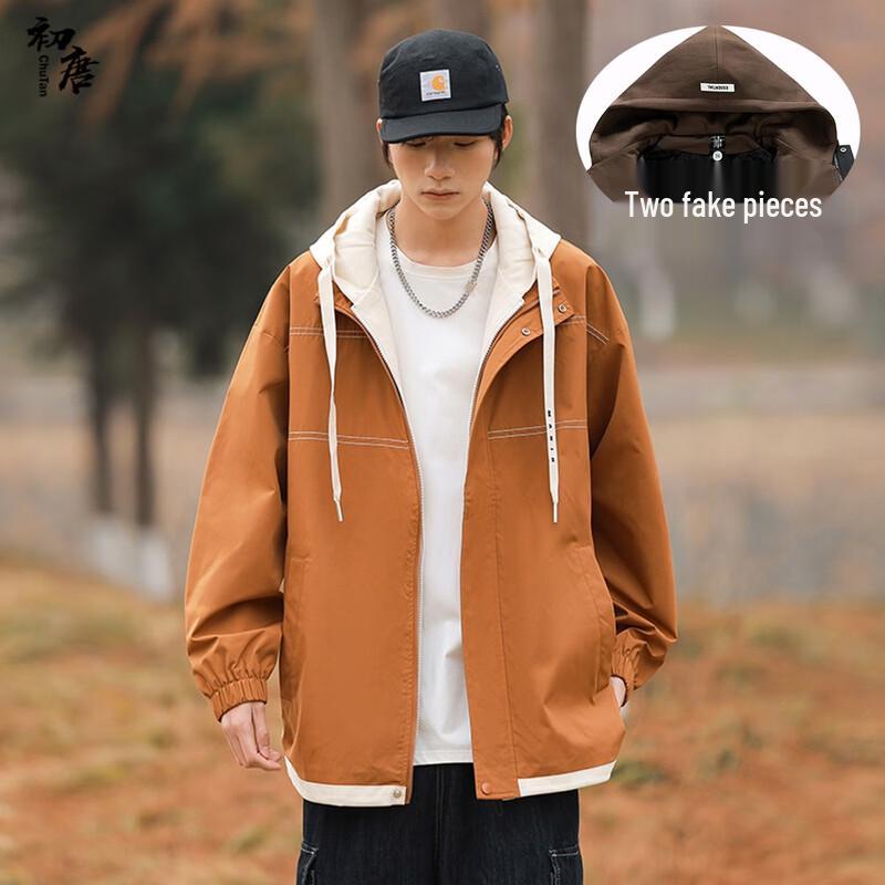 Herren Herbst/Winter Faux Zweiteilige Kapuzenjacke