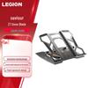 Lenovo Legion Z7 Snowblade Rotating Laptop Stand