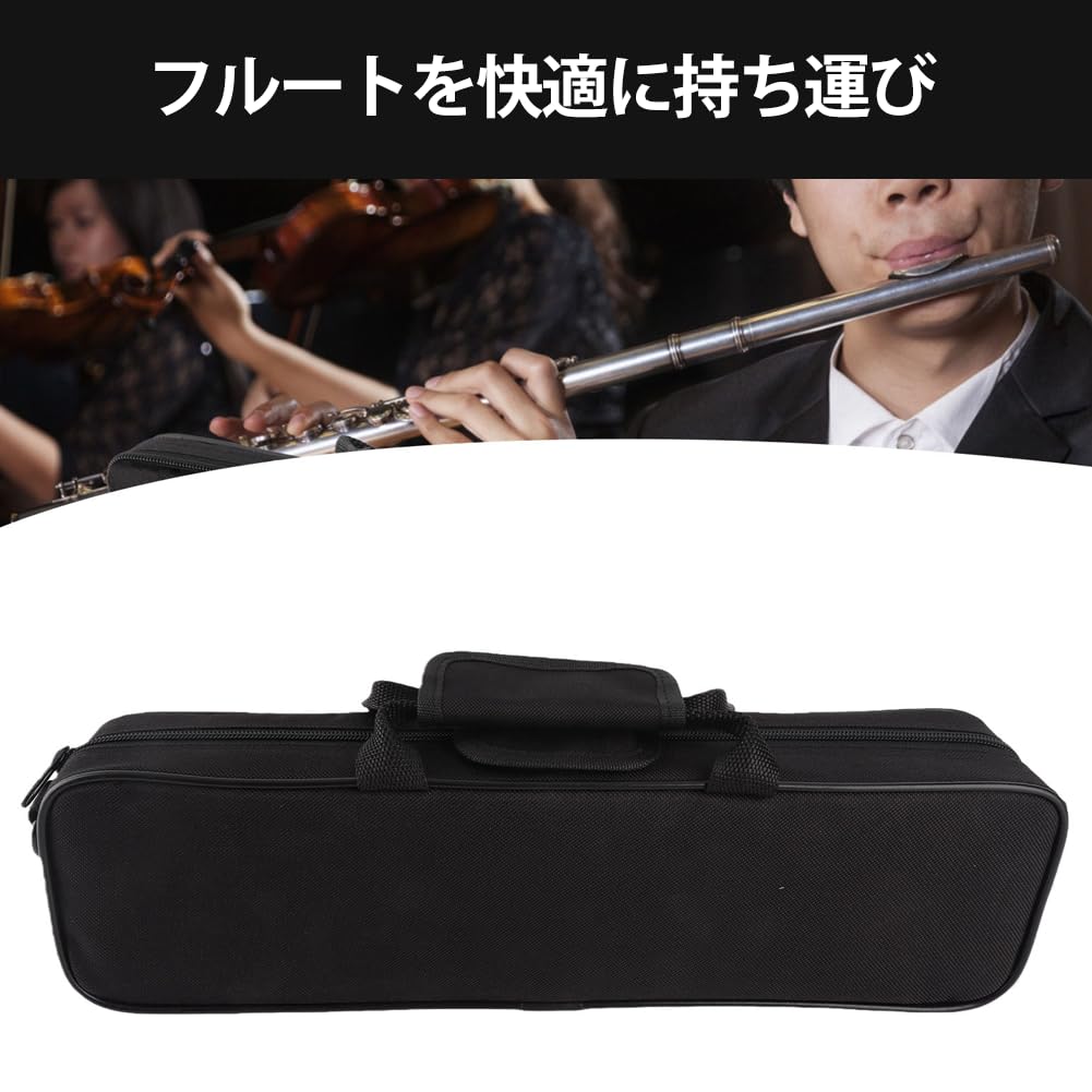 16-hole flute case, water-resistant Oxford cloth, lightweight, portable, durable case, protects your flute and convenient to carry.