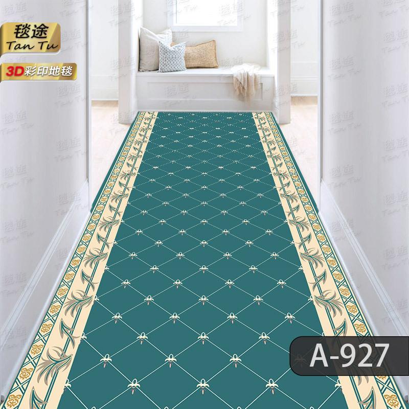 Flower 3D Carpet Floor Mat Door Entry Corridor Stairway Strip Home Carpet