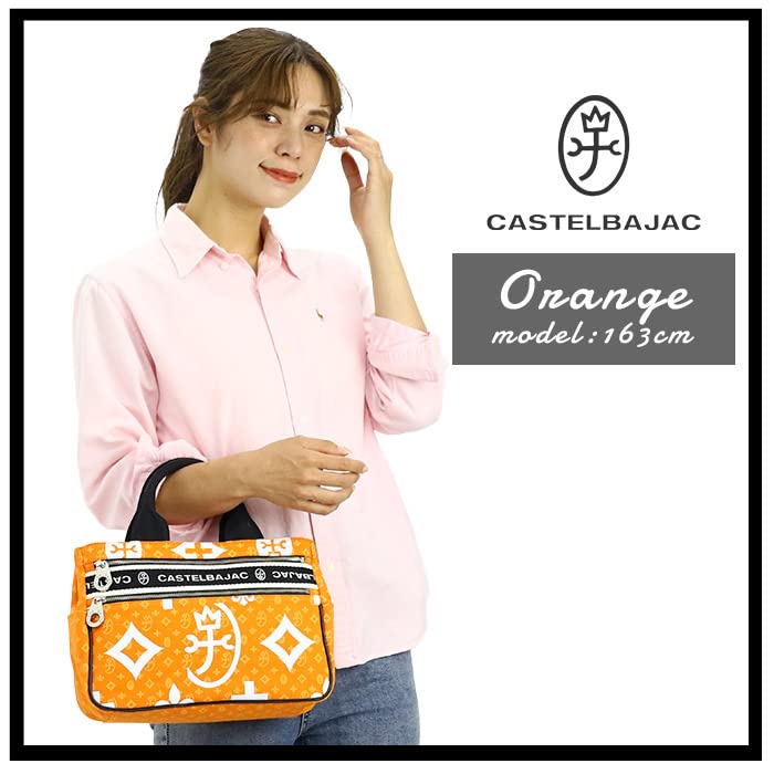 CASTELBAJAC Tote Bag 38511 White 