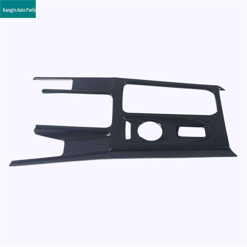 Compatible with 2020 Great Wall Haval Big Dog: Carbon Fiber ABS Interior & Exterior Rearview Mirror Rain Shield & Gear Shift Trim Frame.