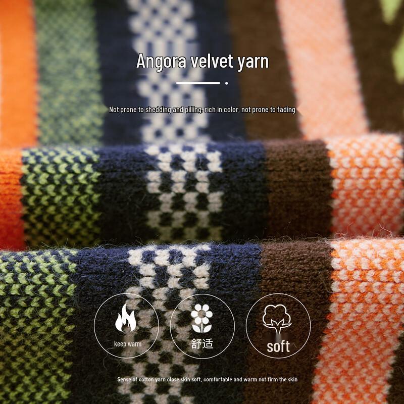 Chlapecký měkký svetr s retro vzorem