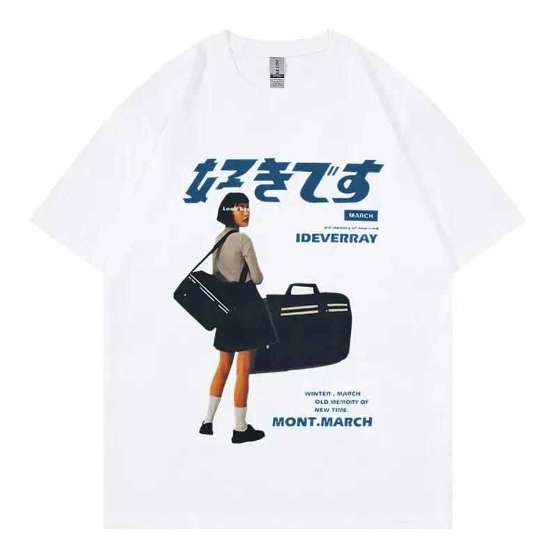 2025 Pure Cotton Harajuku Hip-hop T-shirt Street Wear Girls Japanese Printed T-shirt Men and Women Summer Short Sleeved T-shirt