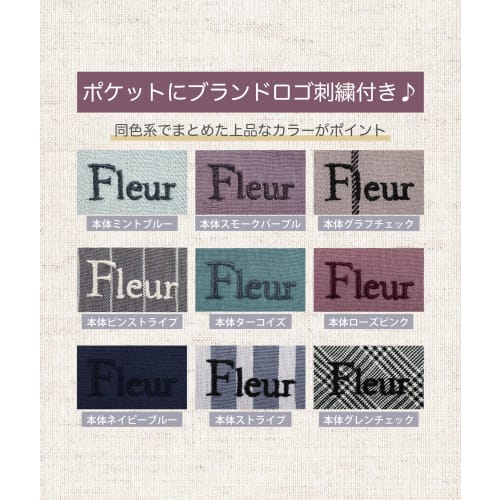 SINCE1953 TRENDY Apron, Women's, M-L, Loose Fit, No Ironing Required, Wrinkle-Resistant, Quick-Drying, Easy To Wear, Large Capacity Pockets, Stylish a