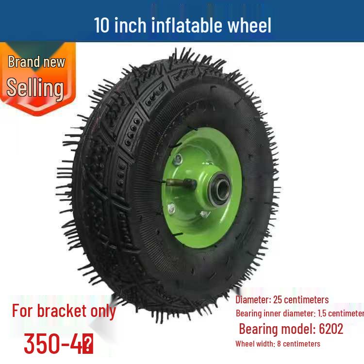 Inflatable Wheels Set: 2x 10", 6", & 14" Wheels; 4" Tiger Cart Tire; 8" Hand Truck Wheel