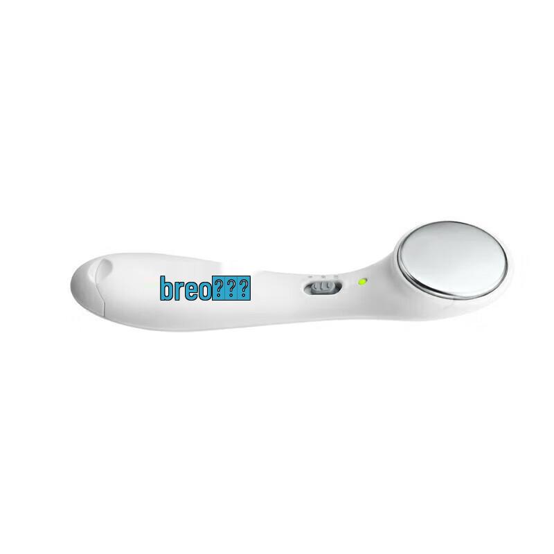 Breo Ion Facial & Eye Beauty Massager CN plug (adapter included)