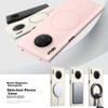 KEKLLE Magnetic Wireless Charging Case for Huawei Mate30 Pro, Matte Anti-Drop Protective Cover, Peak Rock Color
