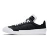 Nike Drop Type Lx Black White AV6697-003
