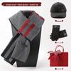 Men's Plaid Scarf, Gloves & Hat Gift Set