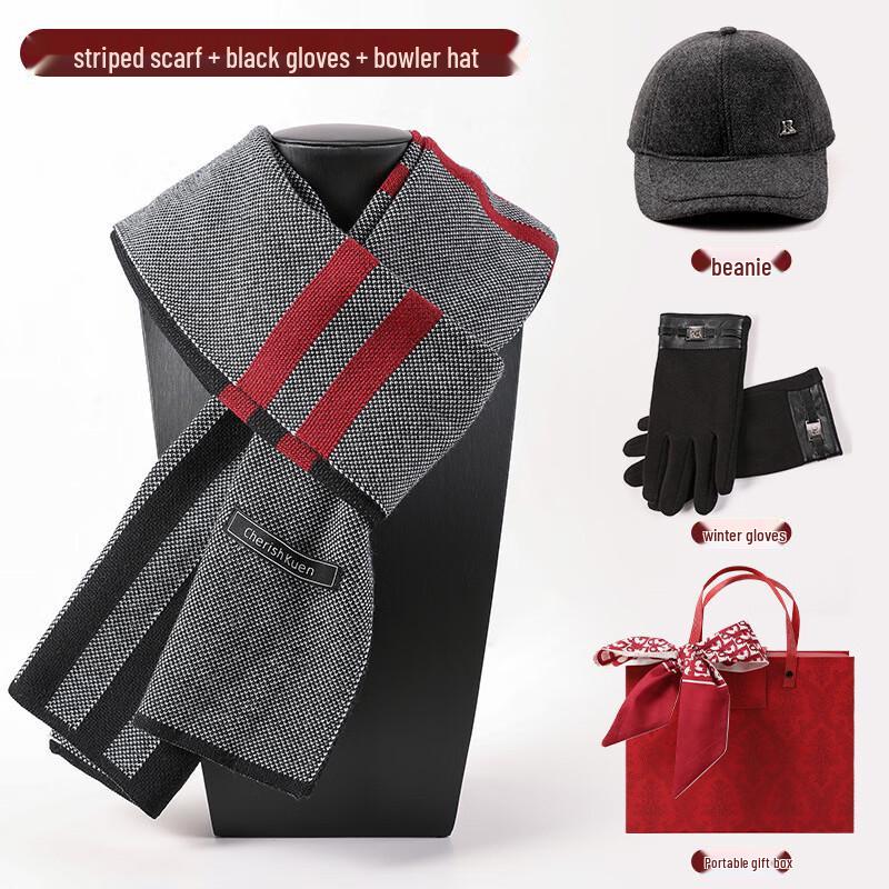 Men's Plaid Scarf, Gloves & Hat Gift Set