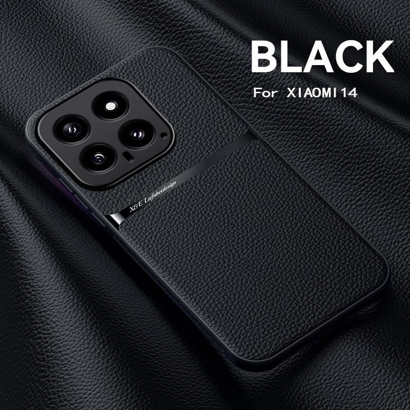 For Xiaomi 14 Case Luxury Magnetic Leather Back Cover for Xiomi Mi14 Mi 14 Pro Xiaomi14 14Pro 5G Full Protection Phone Cases