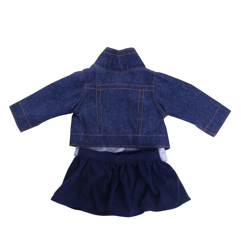סט ז'קט בן שלושה חלקים ואביזרים לבובת American Girl בגודל 18 אינץ'