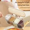 Qiwei Wall-Mounted Kitchen Spice Organizer Set