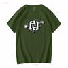 RR Heart KanKan Rapper T Shirt Really Rich Merch Summrs Autumn Long or Short Sleeves Vintage Washed Homme Fashion Slightly