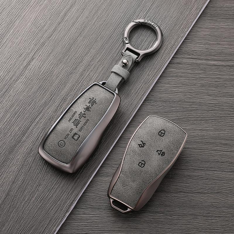 For Baic Beijing Bj30 Bj40 Bj80 Bj90 U7 X7 Senova X25 X35 X55 X65 Ex5 Eu5 Ec5 Car Key Case Cover Fob Holder Keychain Accessories
