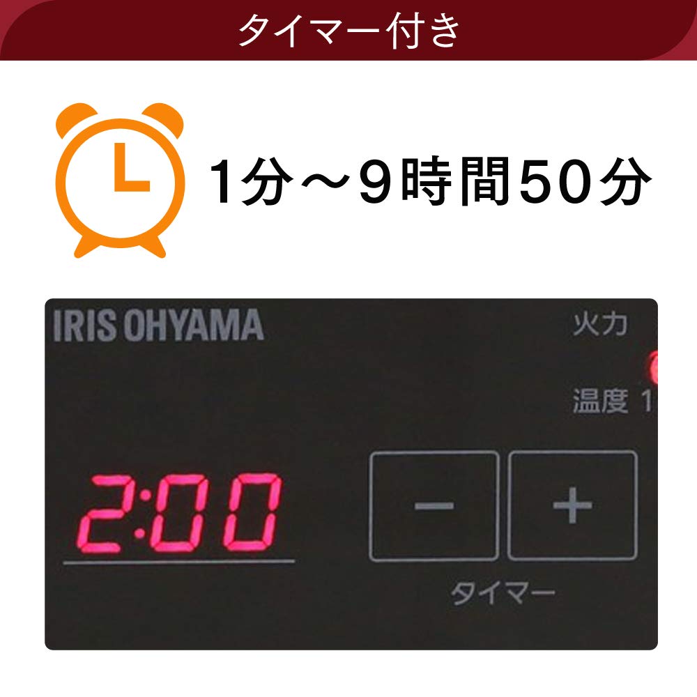 IRIS OHYAMA IH Cooktop, Tabletop, 1400W, Slim, Timer Function, Magnetic Plug, Black, IHC-T43-B