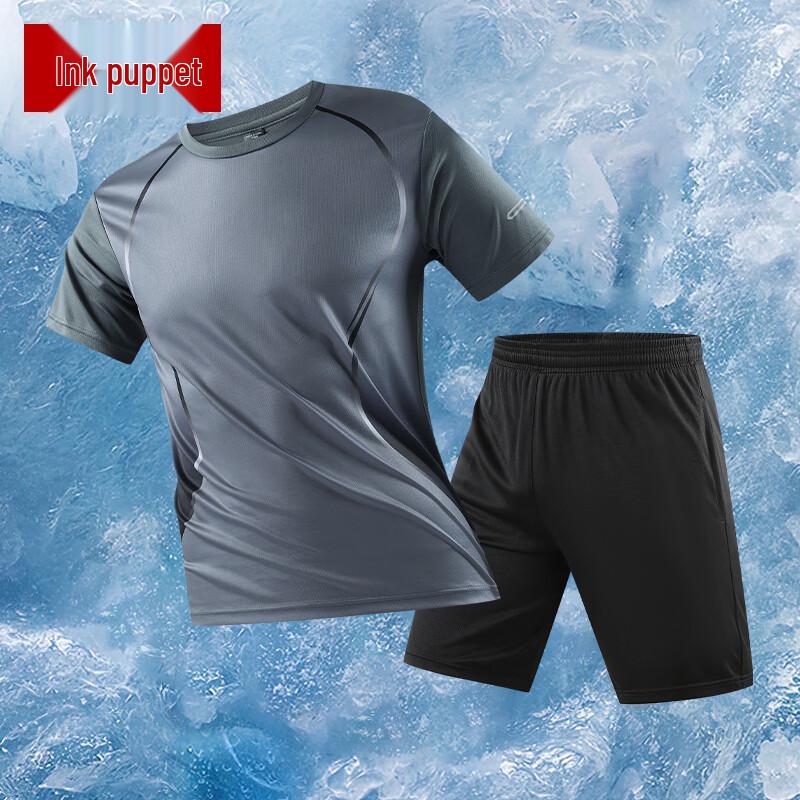 Мужской быстросохнущий летний спортивный комплект XL