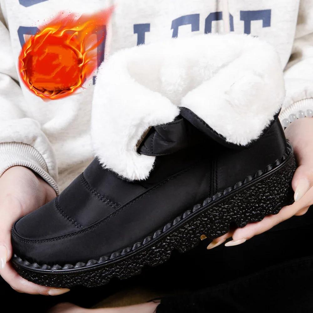 Fashion Snow Boots for Women's Thicken Plush Cotton Boots Winter Thick Platform Waterproof Warm Booties Hook Loop Plus Size Ladies Shoes