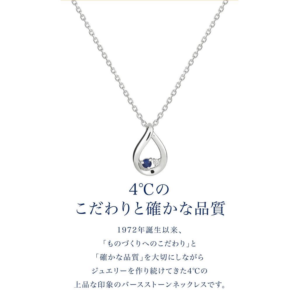 Official September Birthstone Eternal Silver Necklace with Jewelry Teardrop Anniversary 112434721808 4℃ [Yondoshi] Case, Sapphire, Elegant, Gift,