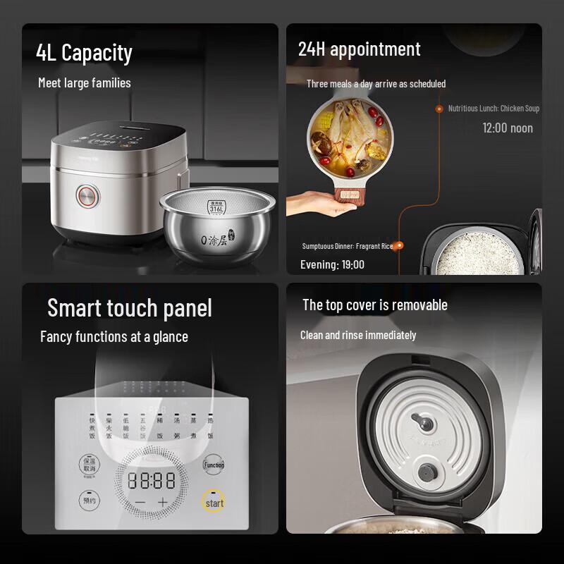 Joyoung 4L 0-Coating 316L Stainless Steel Smart Rice Cooker (CN plug)