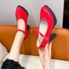Women's High Heels Thick-soled Waterproof Platform Thick-heeled Leather Shoes Work Shoes