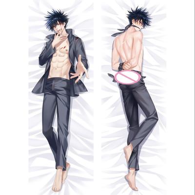 Anime fushiguro megumi cosplay fronha dakimakura masculino 2 lados jujutsu kaisen jogar abraçando corpo fronha capa