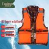 Explorer 87-Style Life Jacket