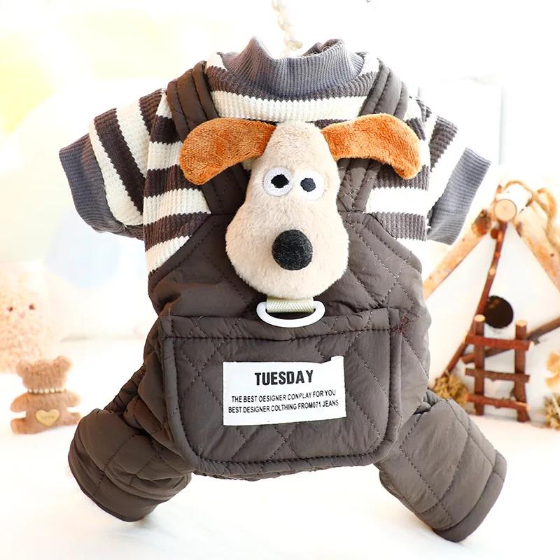 

Dog Clothes for Autumn and Winter, Thick Style with Large Pockets Four Legged Three-dimensional Cartoon Overalls, Small Dog Pets for 1-2kg серый