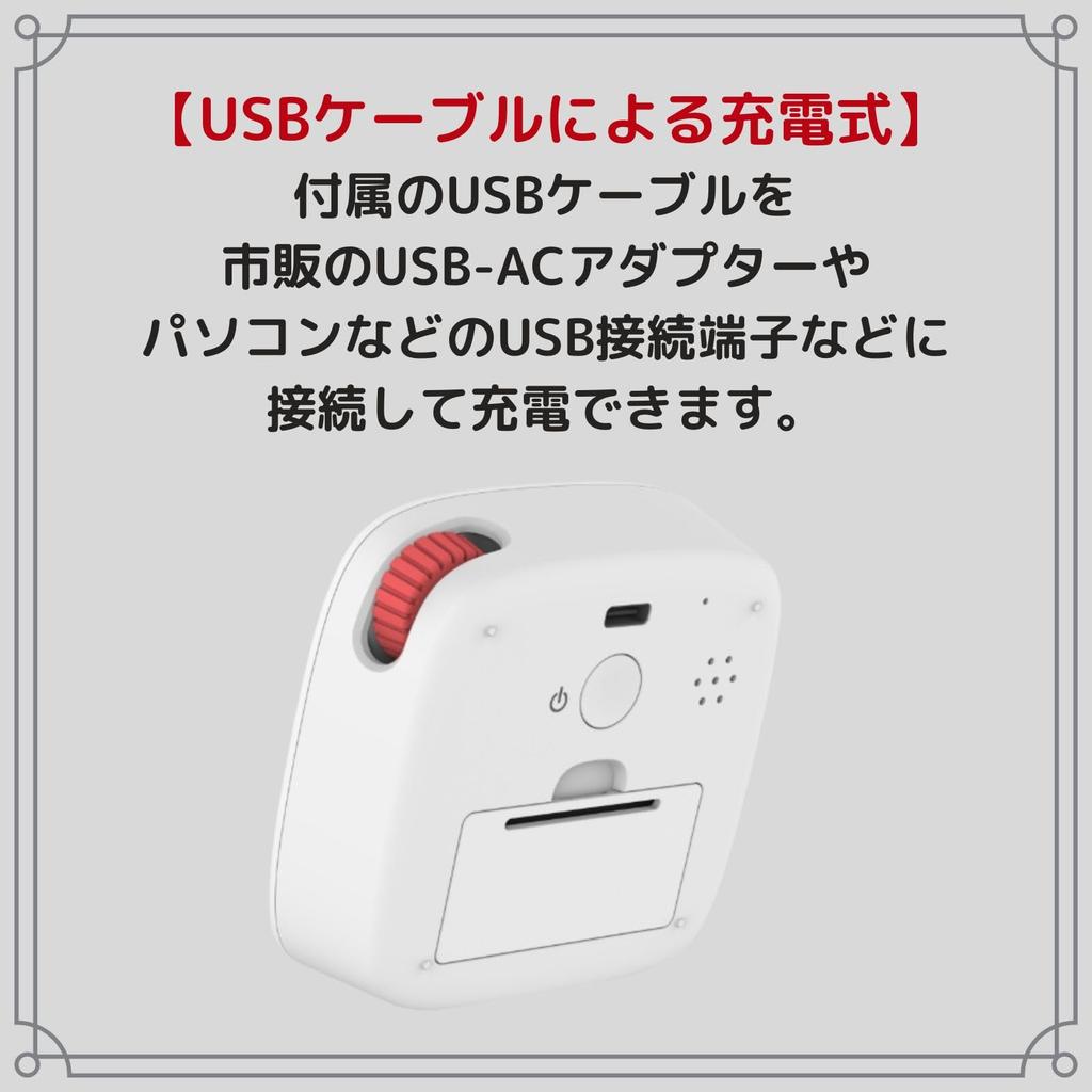 HATUSOKU Digital Visual Timer for Studying and Learning, with Silent Mode, Vibration Mode, and Visible Remaining Time Display (Simple Type TM02)