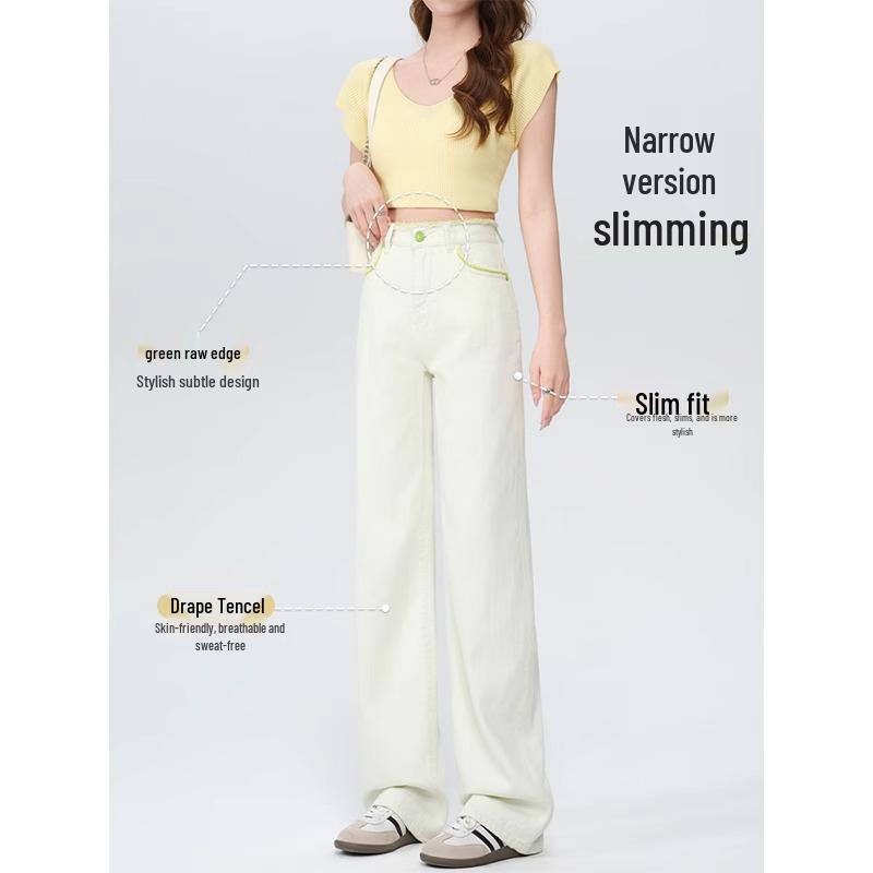 Women's Tencel High-Waist White Straight-Leg Pants - Summer 2025 Collection