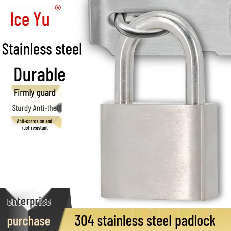 304 Stainless Steel Waterproof Padlock