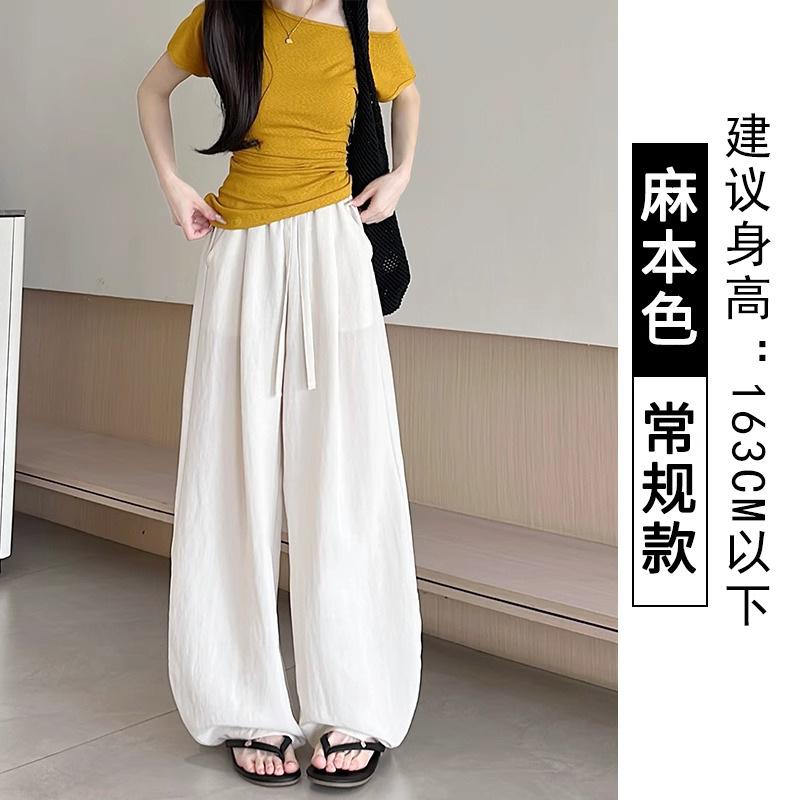 

Scimitar wide-leg pants women s summer thin new high-waisted loose and thin casual pants drape straight Yamamoto pants S [suitable for 80-47.5kg]
