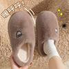 Sapatos de mulher – Pantufas para mulheres