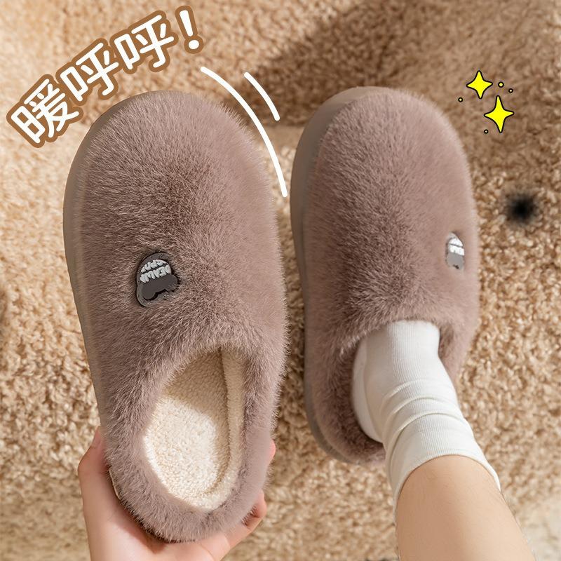 Cotton drag men's winter indoor warmth home thick bottom non-slip couple wear plush cotton drag women's slippers
