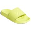 Adidas Originals Adilette Lite 'Yellow' GX8889