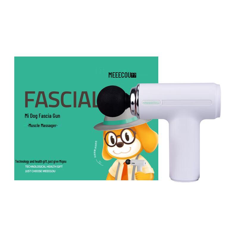 MEEEGOU Portable Fascia Gun