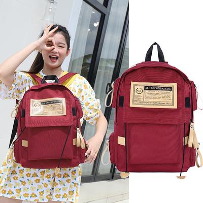 Canvas Backpack Women'S Large Capacity Travel Computer Junior High School High School Student College Student School Bag