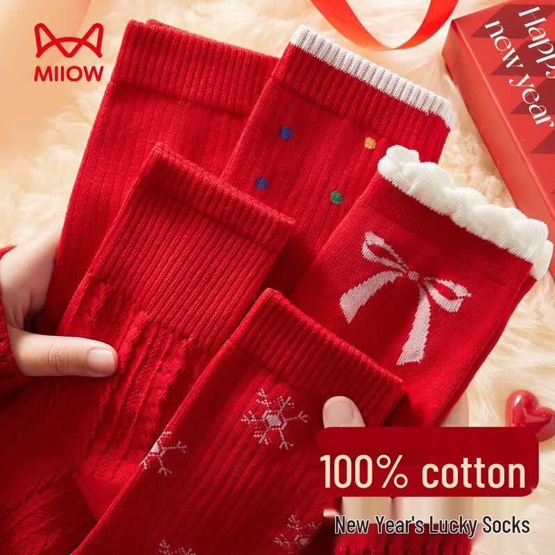 Mao Ren Women s Mid-Calf Festive Cotton Socks - 5-Pair Pack One Size